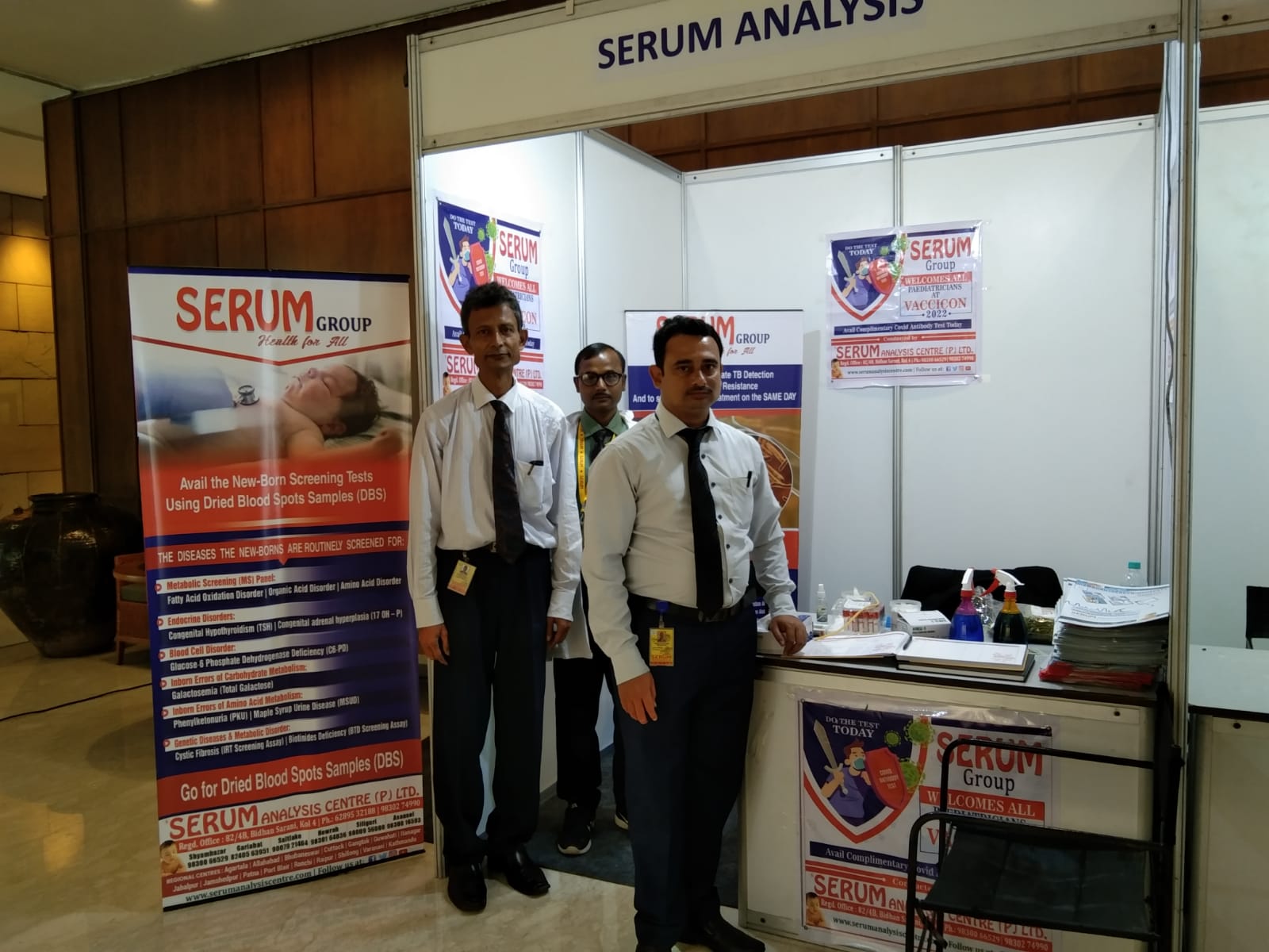 SERUM